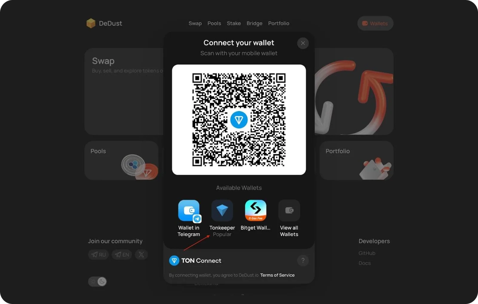 dedust wallet